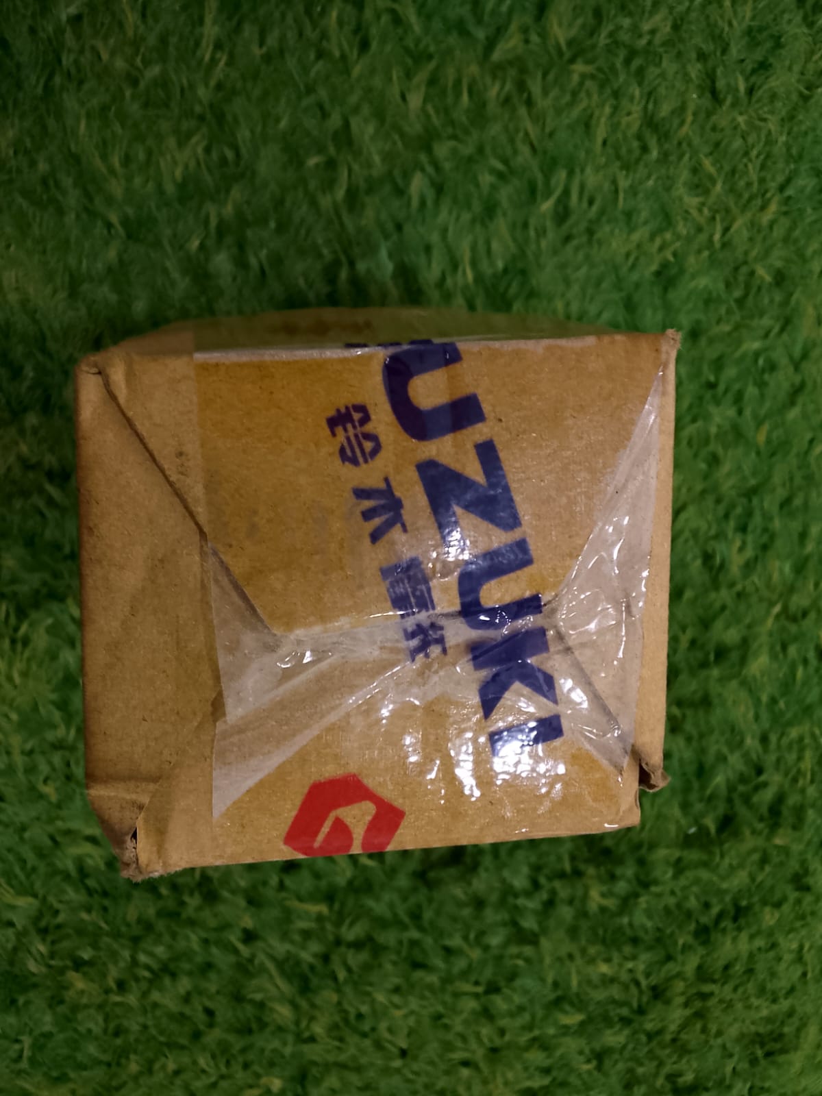 self motor Suzuki GS 150 4