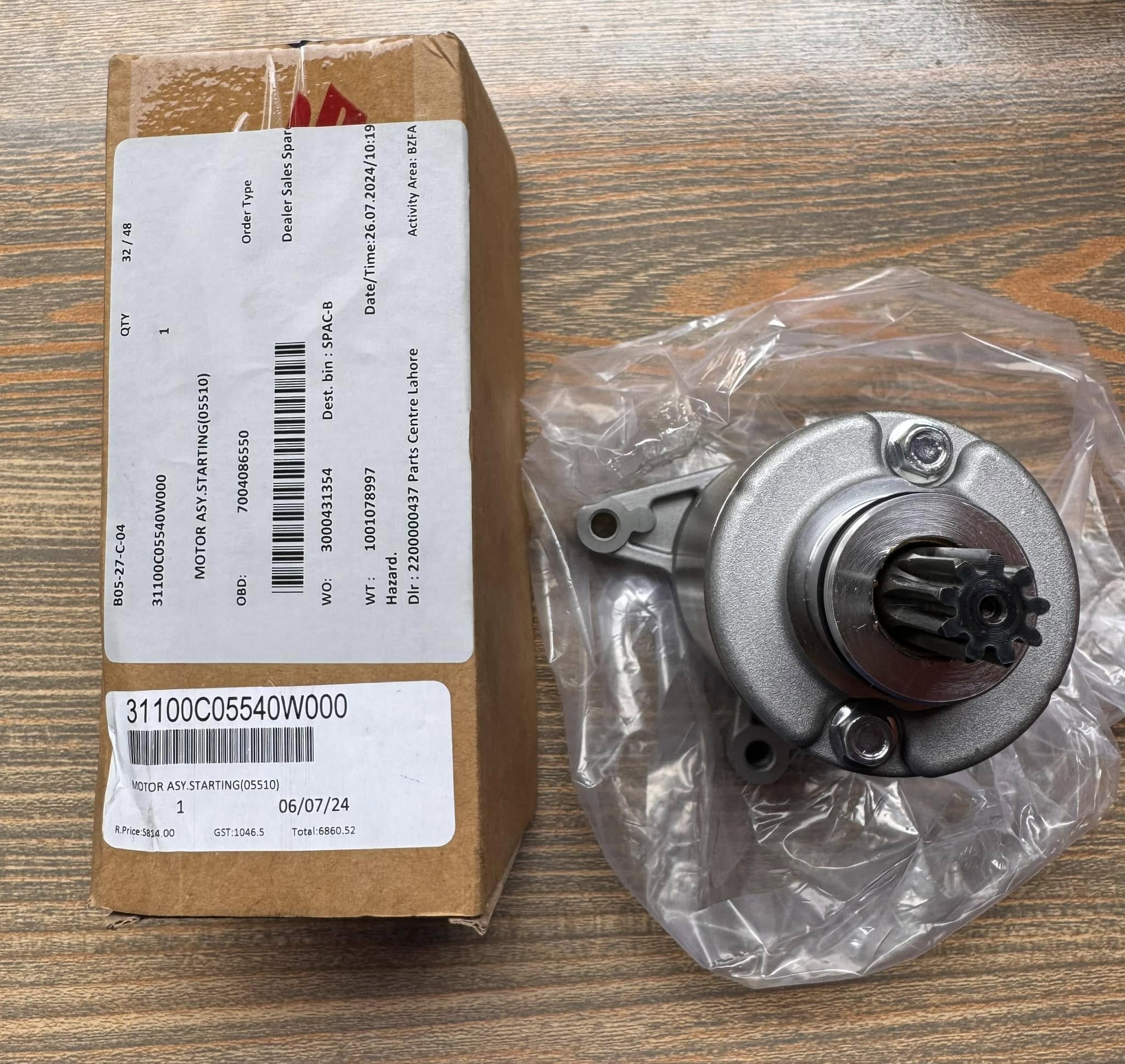 self motor Suzuki GS 150 6
