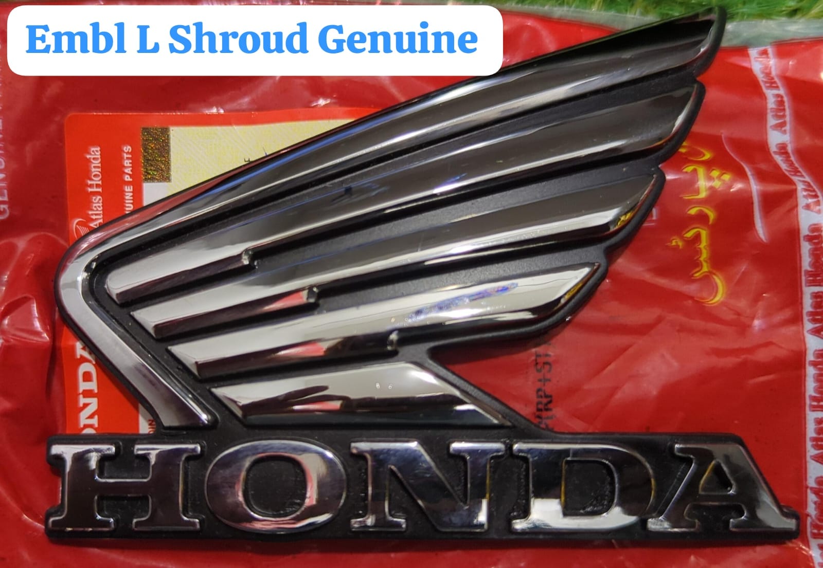 Shroud Right hadn side Hond emblem 4